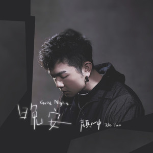 打女人光屁股惩罚调教大红插入外国网站视频入口
