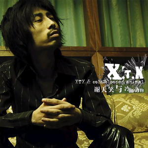 打女人光屁股惩罚调教大红插入外国网站视频入口
