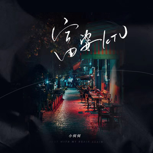 打女人光屁股惩罚调教大红插入外国网站视频入口
