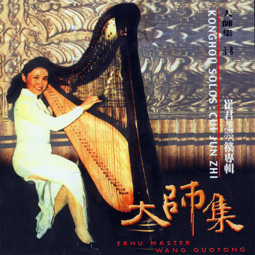 打女人光屁股惩罚调教大红插入外国网站视频入口
